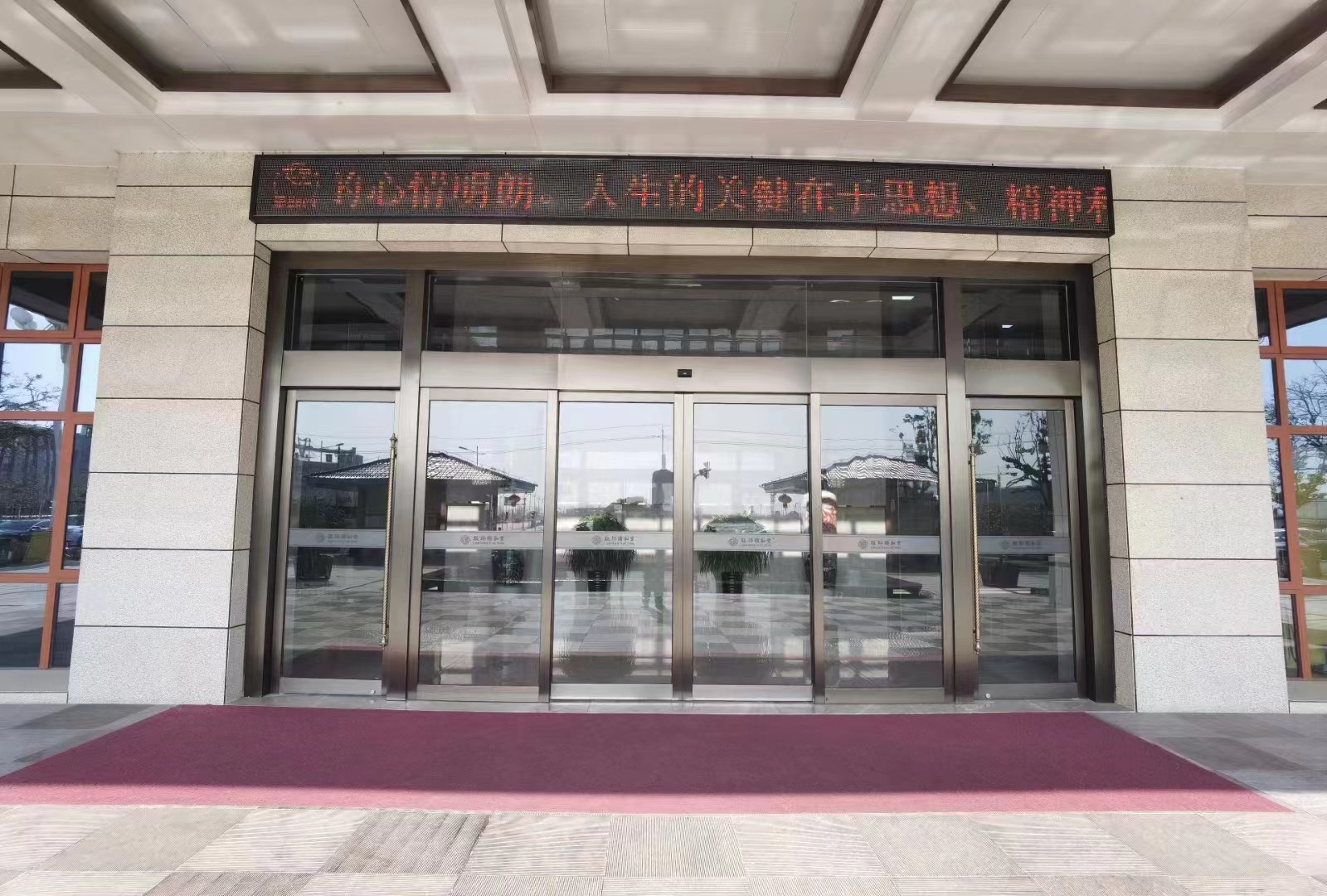 京口区玻璃感应门